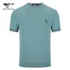 SEPTWOLVES Men's Printed Short Sleeve Round Neck T-Shirt