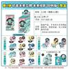 KAYOU Genuine Hatsune Miku Card Charm First Sight Bag Dreamy Sweetheart Princess Collection Card Toys Gifts