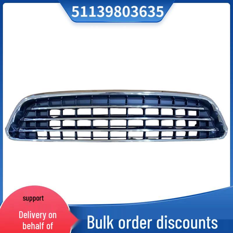 Electroplated Grille for BMW Mini One/Cooper R60/R61 Please inquire for details