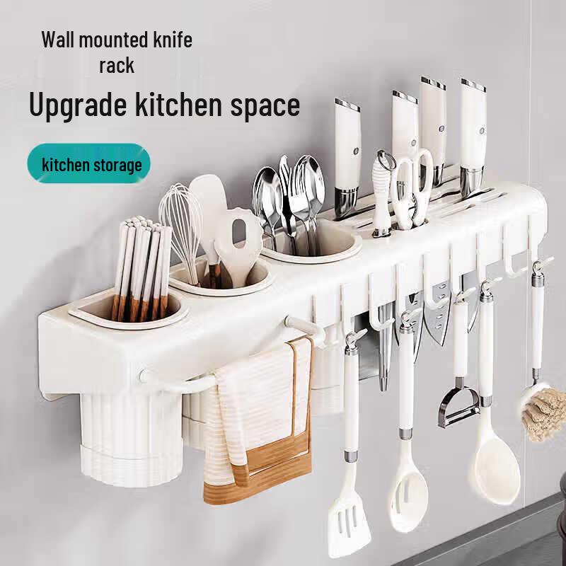 Minuosi Wall-Mounted Kitchen Organizer Rack
