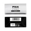 PIAA HID-Lampe für Scheinwerfer 4100K für Fahrzeuge mit originaler HID Für zur Fahrzeuguntersuchung JIS-Standard konform 2 Stück HL412 3650lm