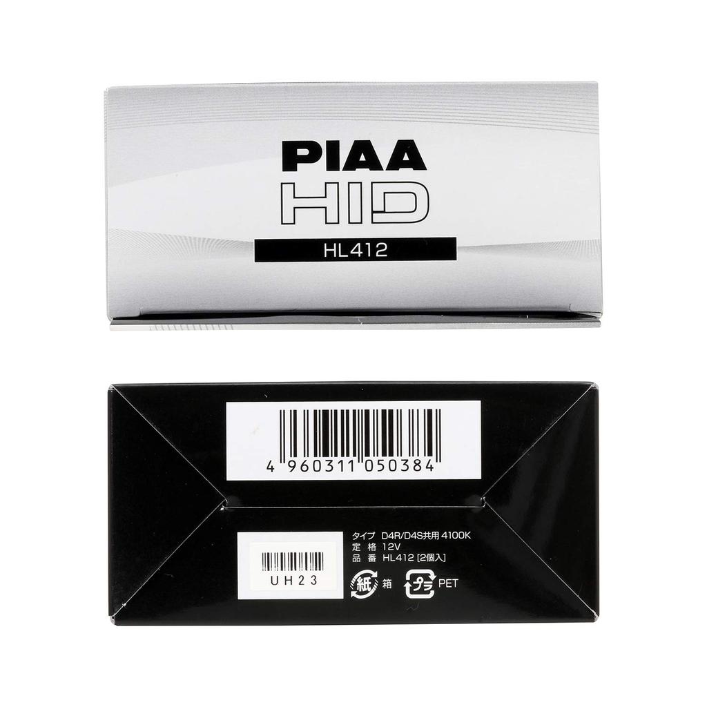 PIAA HID-Lampe für Scheinwerfer 4100K für Fahrzeuge mit originaler HID Für zur Fahrzeuguntersuchung JIS-Standard konform 2 Stück HL412 3650lm