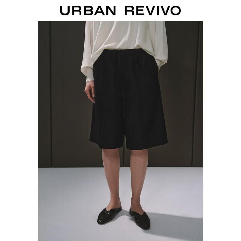 UR Urban Collection Women's Wide-leg Pants