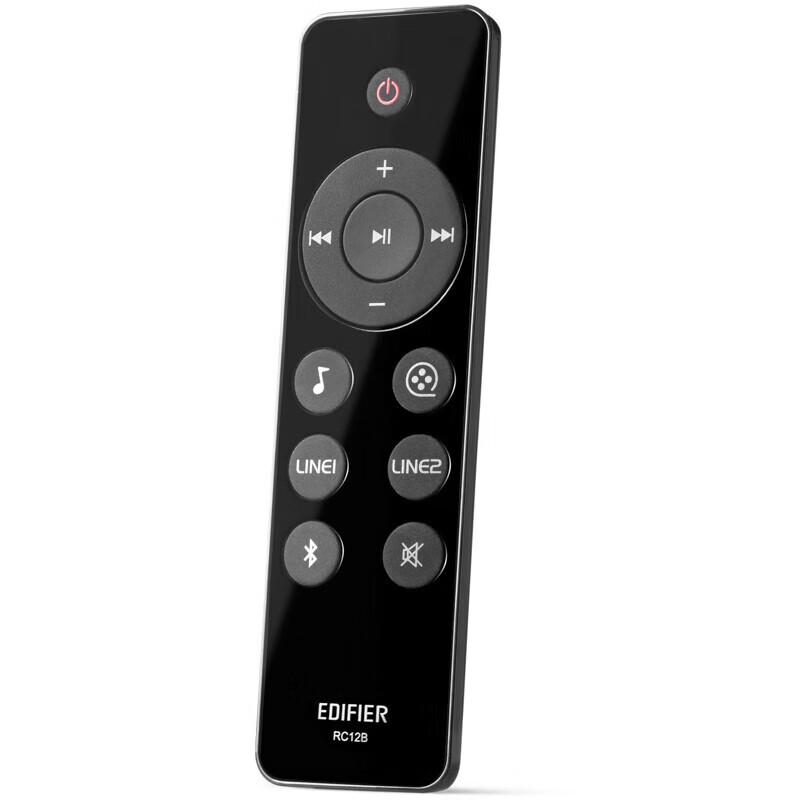 EDIFIER R1700BT+ Desktop Bluetooth Speakers CN plug (adapter included)