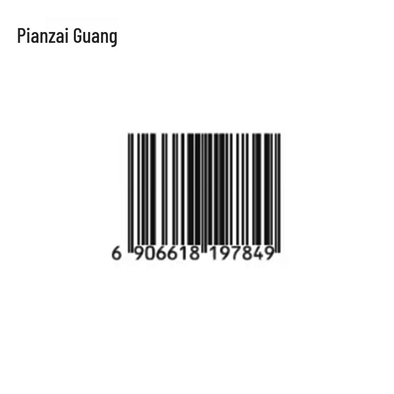 Queen's Soft Purifying Dual-Phase Makeup Remover