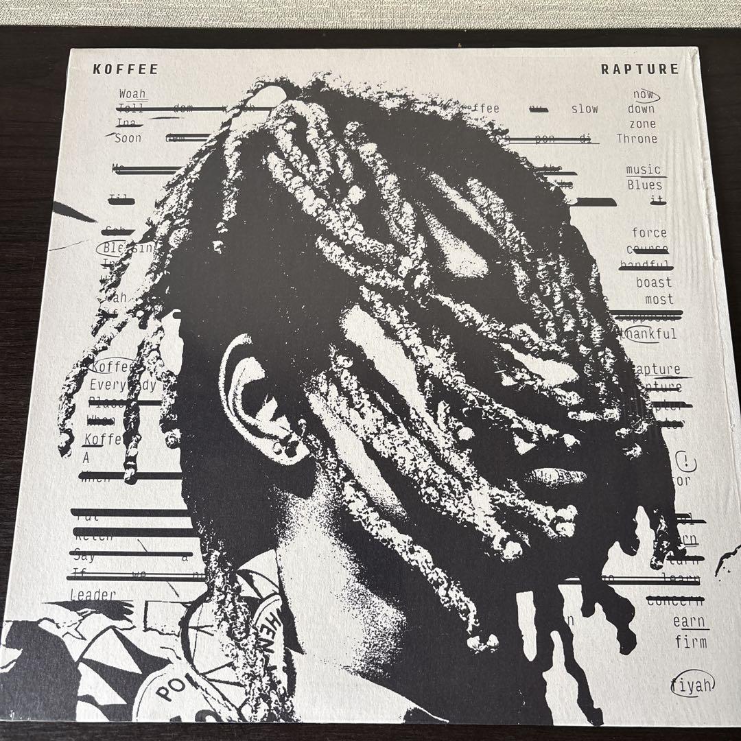 

[USED] Koffee Rapture Vinyl Record