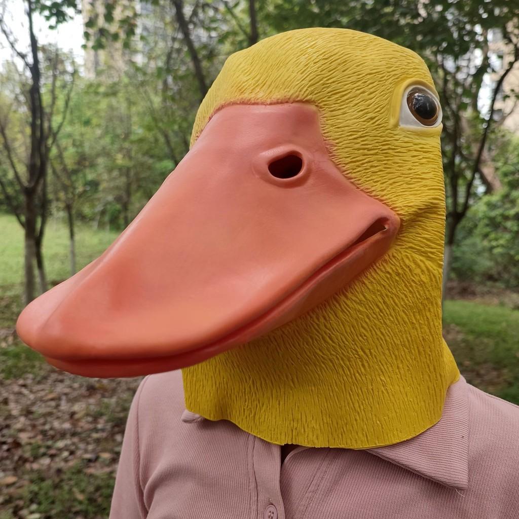 

И милая латексная маска утки-льва для украшения детской вечеринки и костюма на Хэллоуин Duck