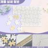Irenwarl DIY Blank Jigsaw Puzzles for Kids - Easy-to-Paint Custom Puzzles for Birthday Parties (8-Piece 15x10cm & 4-Piece A4 21x29cm)