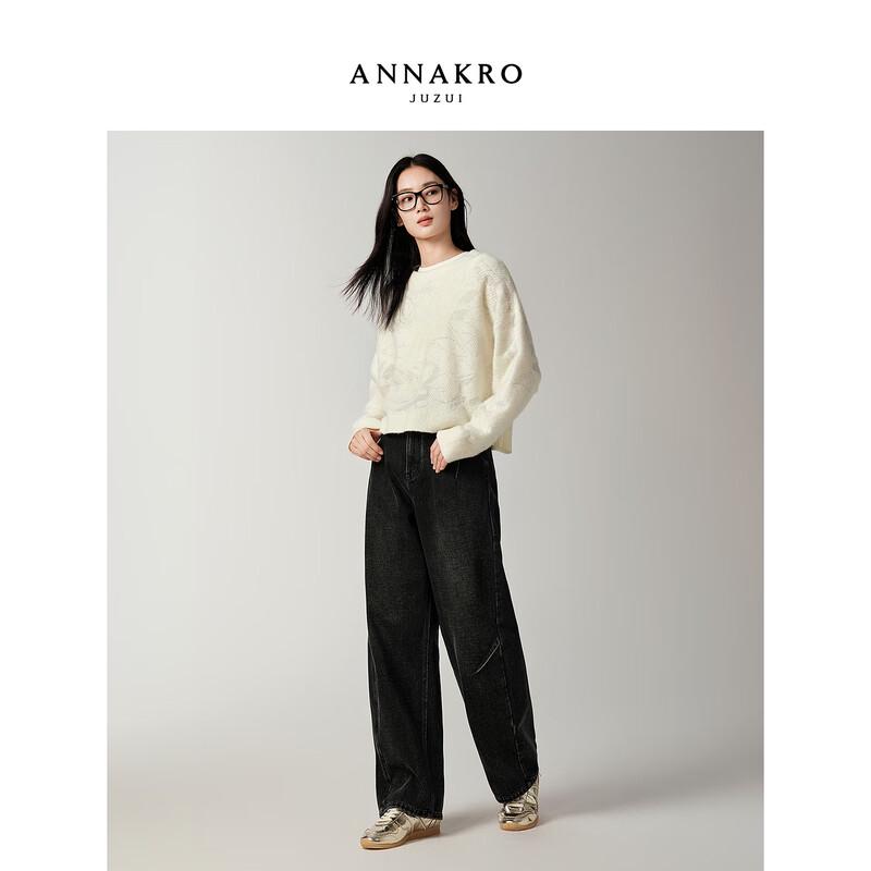 Jiu Zi Annacot Women's Sequin Beaded Wool Knit Sweater