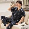 Men's Summer Cotton Pajama Set: Short Sleeve, Long Pants, Plus Size, Loose, Casual, Thin Cardigan Homewear.