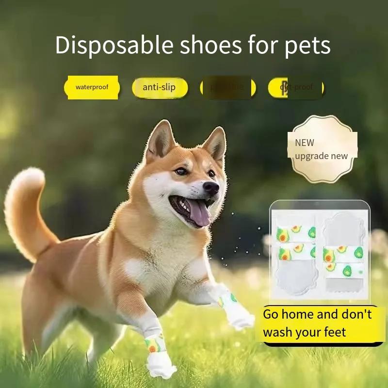 Einweg Haustier Hundeschuhe Socken Fußabdeckung wasserdicht und verschmutzte Schuhüberzieher fallen nicht leicht ab Teddybär Hund spazieren gehen Magie