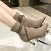Autumn Winter Fashion New Party Versatile Women's Boots with Pointed Fine Heels and Water Diamond Women's Fashion Short Boots