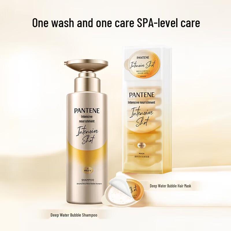 Pantene Charm Luxury Gift Box