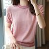 Color Blocking Walking Bright Silk Short Sleeved Knitted Sweater for Women Light Mature Pink Single Breasted Bottom Top