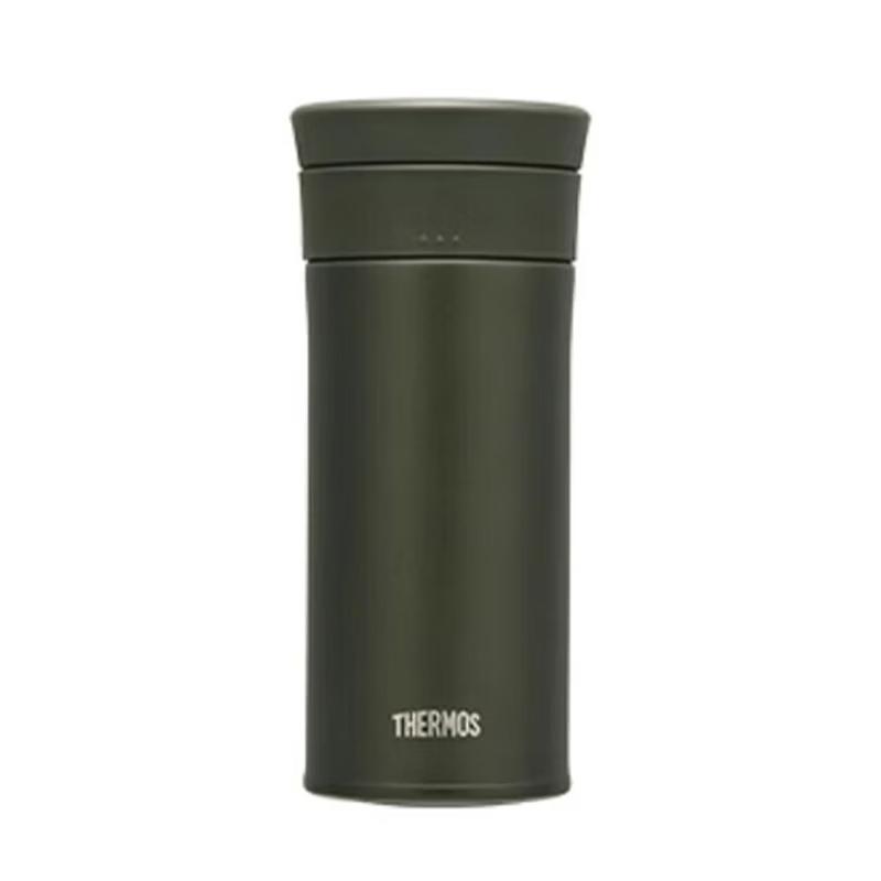Thermos Ceramic-Lined Straight Insulated Mug