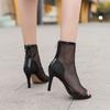 FOREADA Women Hollow Mesh High Heels Sandals Peep Toe Stilettos Zippers Sexy Comfort Jazz Dance Boots Ladies Shoes Summer 46