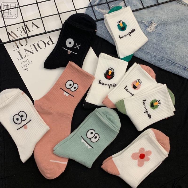 5 Pairs of Women's Fashion Trend College Wind Tube Cotton Socks