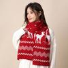 Birthday Gift Red Scarf Women's Winter Plaid Versatile Couple New Christmas Knitted Wool High-end Scarf