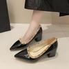 Women's Fashion Single Shoes Autumn New Pointed Toe Shallow Rivet Slip-on Non-Slip Wear-Resistant Block Heel Shoes