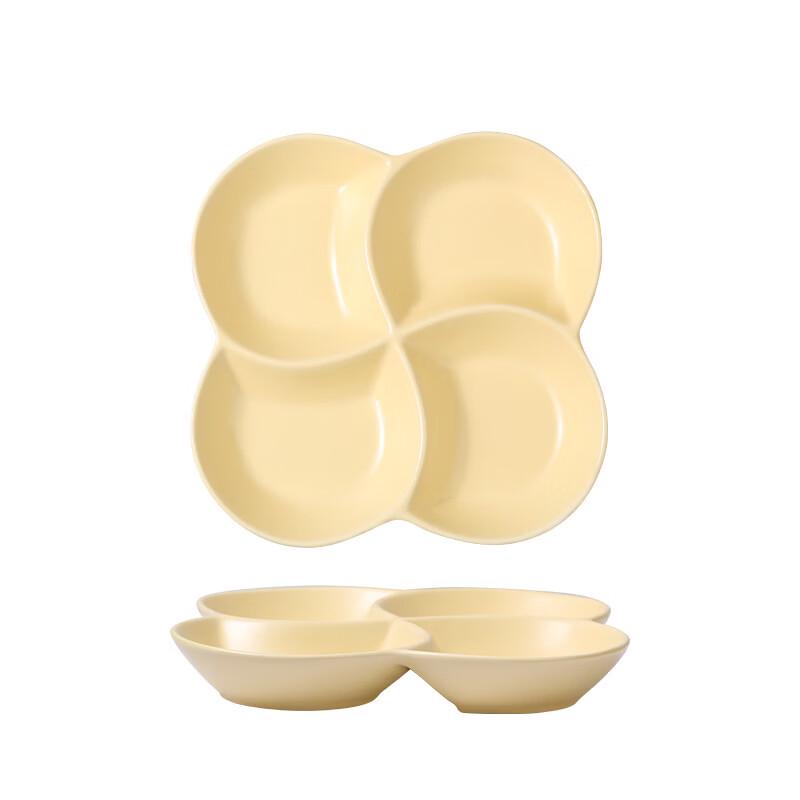 Nordic Ceramic Divided Dinner Plate