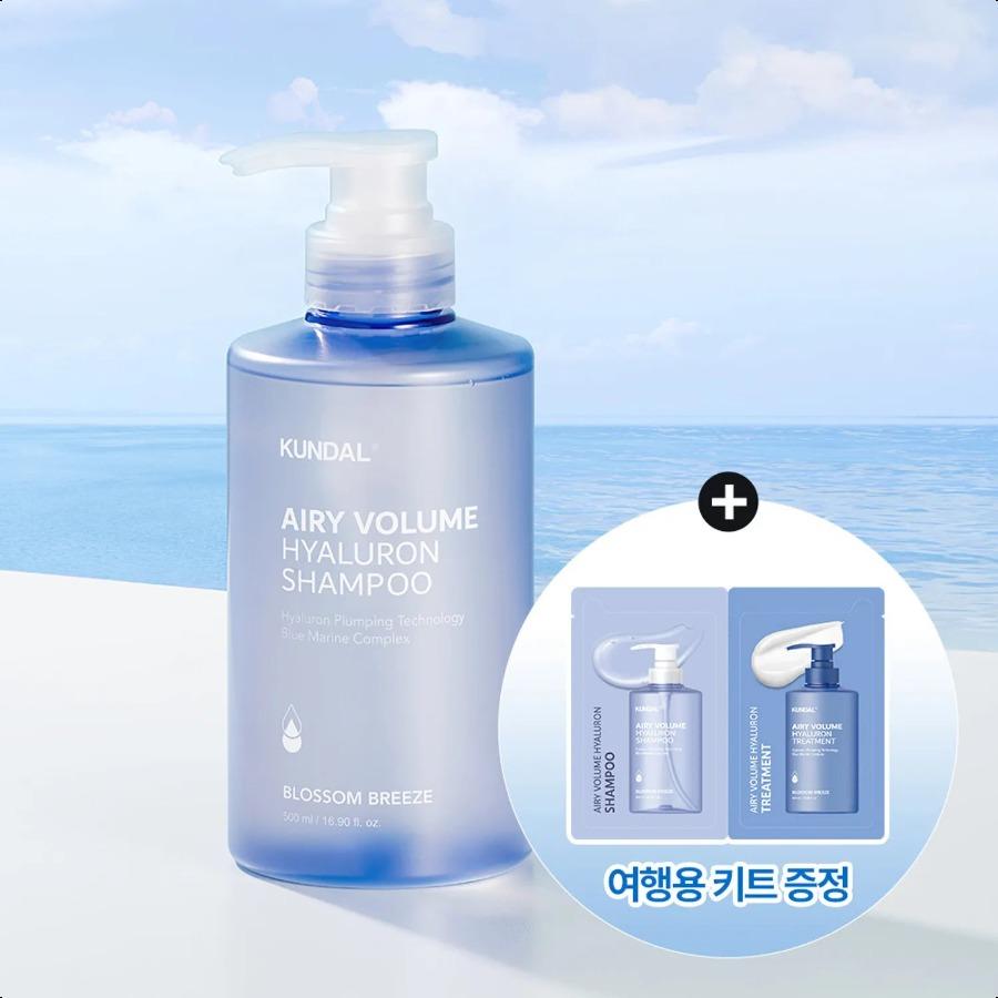 KUNDAL Hyaluron Airy Volume Shampoo 500ml Blossom Breeze Set (+Shampoo 30ml, Kur 30ml)