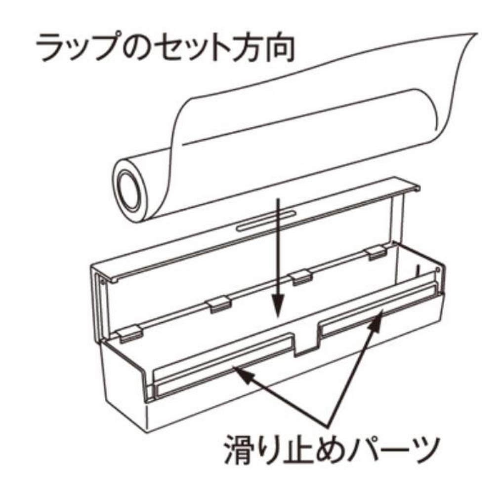 MUJI Polypropylene Wrap Large Case, (25-30cm Wide), 38744597, Semi-Transparent