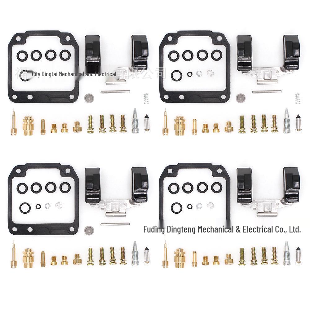 

Yamaha FZ600/YX600 Radian Carburetor Repair Kit (1986-1990) Contact customer service