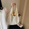 Creative Large Capacity Shoulder Bags Casual Simple Handbags Vintage Multifunctional Woven Shopping Tote Beach Bag