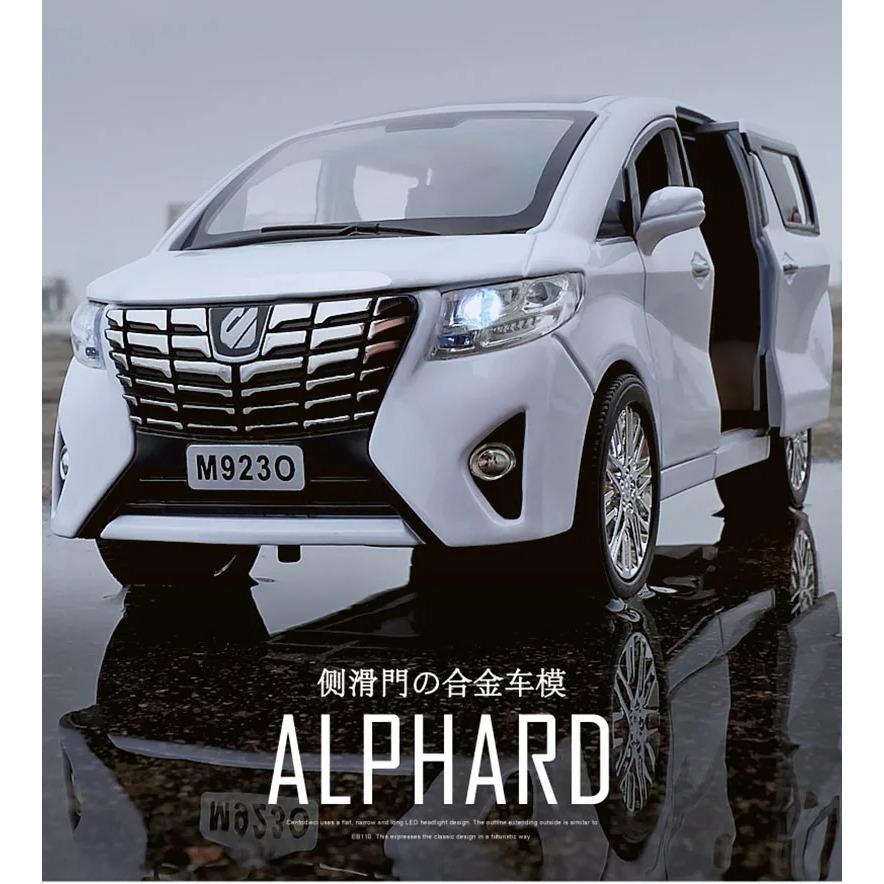 1/24 Toyota Alphard MPV Automodell Legierung Auto Druckguss Spielzeugautomodell Pull Back Kinderspielzeug Sammlerstücke Kostenloser Versand