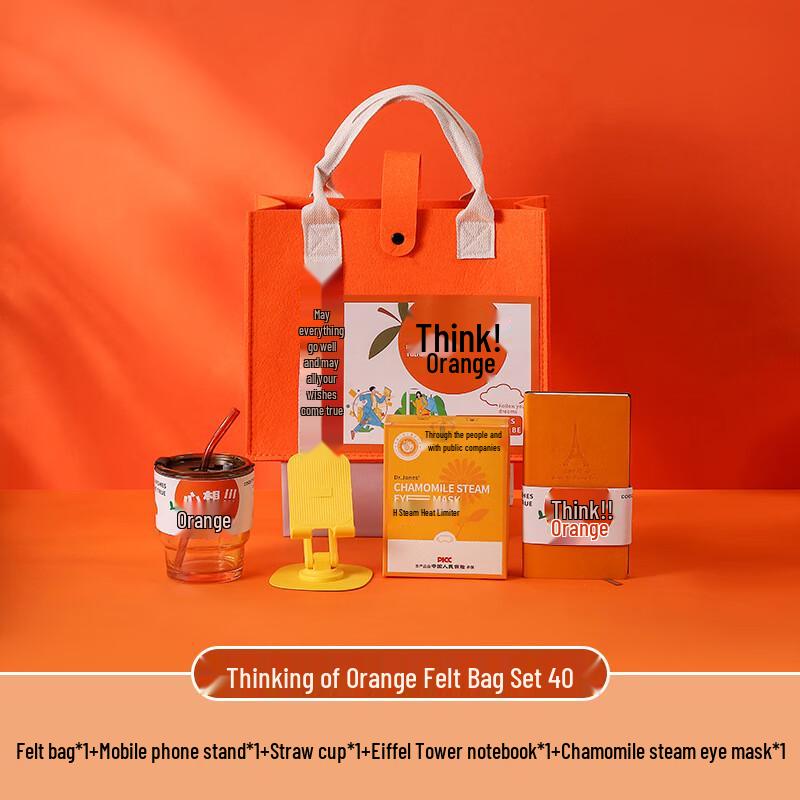 Wish-Come-True Felt Bag Gift Set