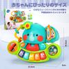 REMOKING Multifunctional Elephant Piano Educational Toy for Early Finger Auditory and Color Montessori Toy for Ages 6 Months and Music Finger Toy for