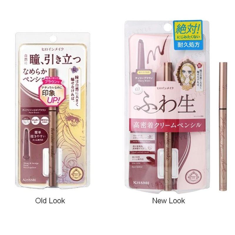 ISEHAN - Kiss Me Heroine Soft Define Cream Pencil