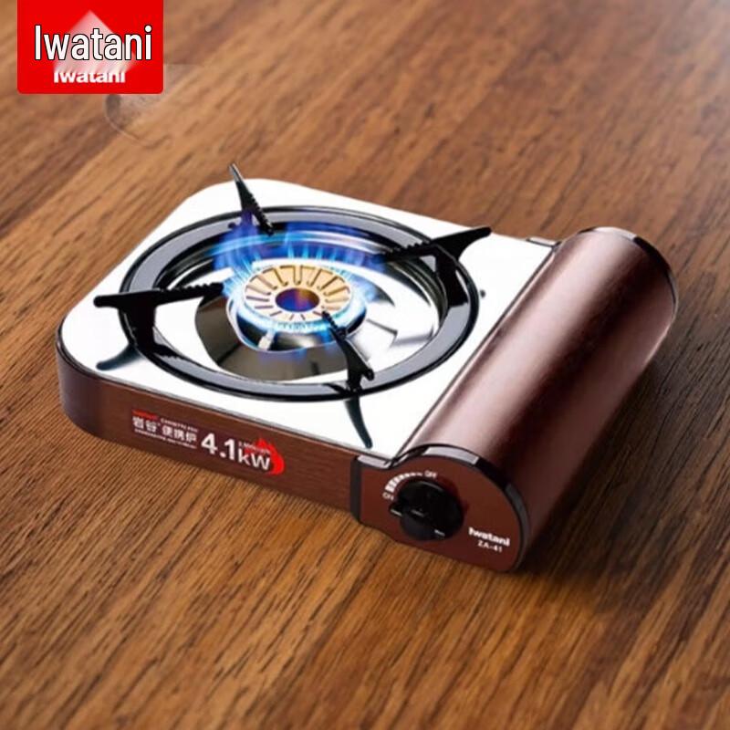 Iwatani Portable Butane Cassette Stove