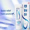 Sensodyne Rapid Relief Anti-Sensitivity Toothpaste (2-Pack)