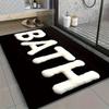 "BATH" Doormat, Quick-Dry Non-Slip Bath Rug, Modern Black White Door Carpet for Bathroom Entryway