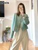 Women's New Autumn Short Jacket, Petite Elegant Oversized Tweed Cardigan Top