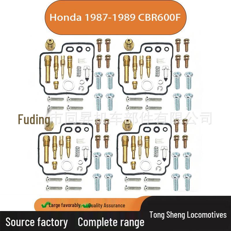 4-Piece Carburetor Repair Kit for 1987-1989 Honda CBR600F Consult customer service