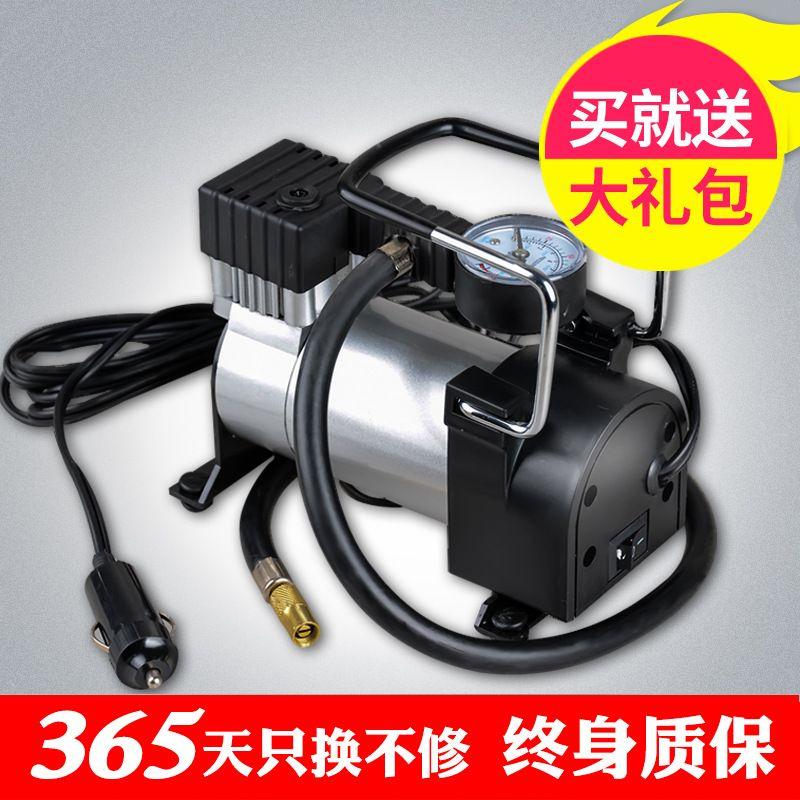 Car Air Pump, Car Tire Inflator, Metal Single-Cylinder 12V Electric Car Inflator, High-Pressure Inflator 16-Cylinder Motor Color Box Packaging