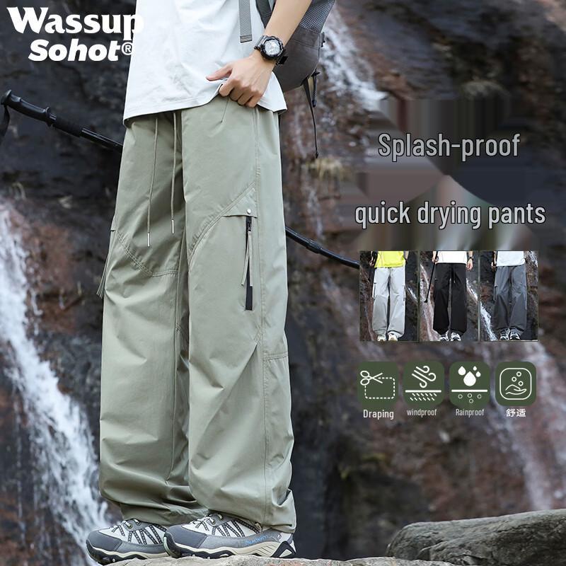 Wassup Sohot Men's Outdoor Quick-Dry Cargo Pants