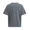 Under Armour Project Rock Fashion Versatile Comfortable Solid Color Short Sleeve T-Shirt Men Tops 6005037-044