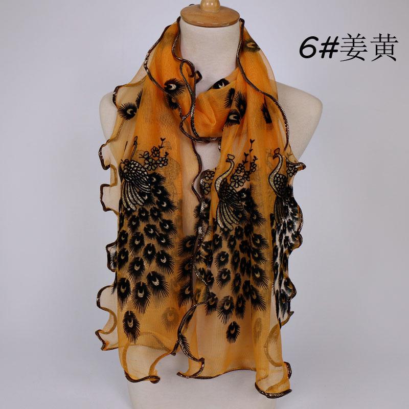 Peacock Flocking Breathable Long Towel, Bronzing Hemming Lace Women's Scarf