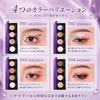 Eyeshadow and color Perfect for creating a and Brown and pink Easy to use for Rich in Ideal for everyday Gift T03 Sunset Peach 4-Color Palette