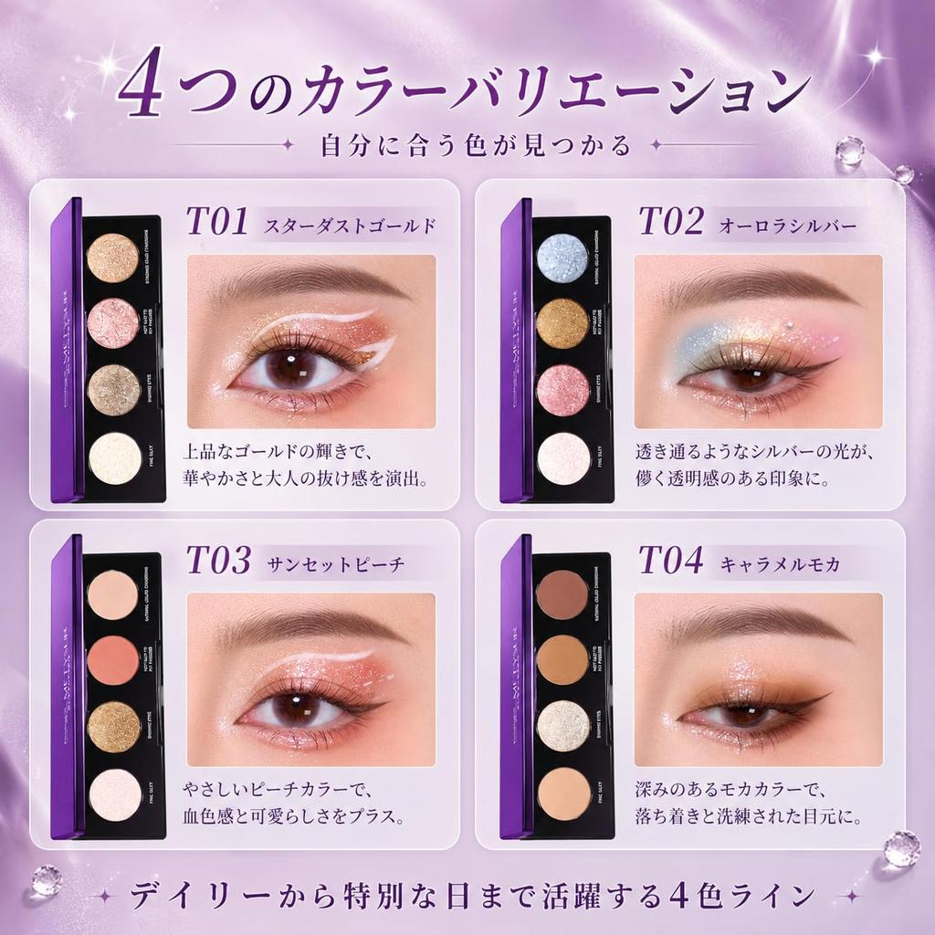 Eyeshadow and color Perfect for creating a and Brown and pink Easy to use for Rich in Ideal for everyday Gift T03 Sunset Peach 4-Color Palette