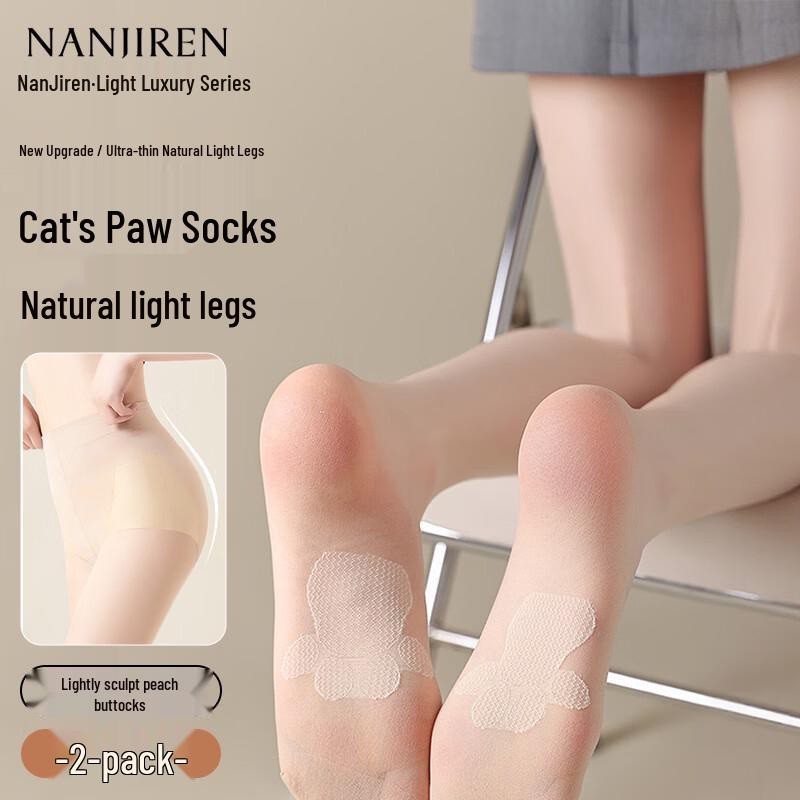 

Nanjiren Женские ультратонкие колготки с защитой от зацепок в виде кошачьих лапок One Size