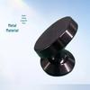 Cross-Border Aluminum Alloy Magnetic Car Phone Holder