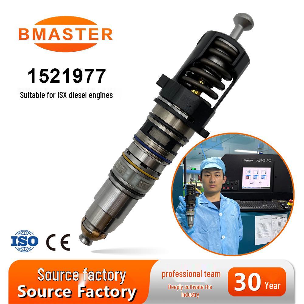 High-Quality Injector for DT12 02/08 L01 4 Engine, Model 1521977