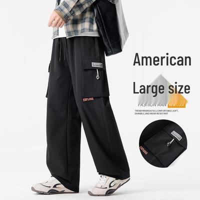 VUUG Men's American Cleanfit Wide-leg Cargo Pants