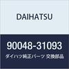 DAIHATSU Genuine Parts Fan & Alternator V Belt Part Number 90048-31093