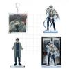 Game MILGRAM Acrylic Stand Doll Anime Mikoto 009 Figure Model Plate Cosplay Toy Keychain for Gift