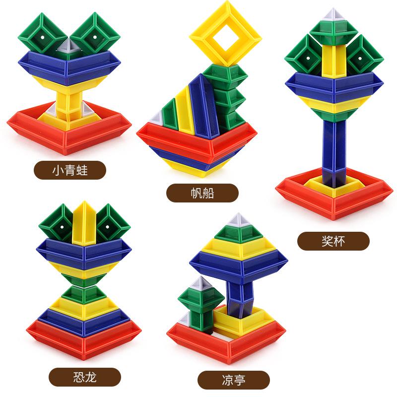 Magic Turn Pattern Tower Children'S Intelligence Building Block Rubik'S Cube Puzzle Science And Education Assembly Toy With Instructions